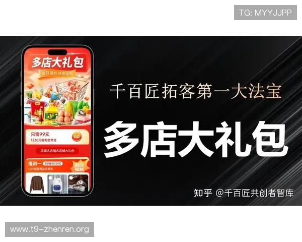 DB真人旗舰集团官方平台最新优惠活动汇总，助你轻松赢取丰富奖励与游戏礼包