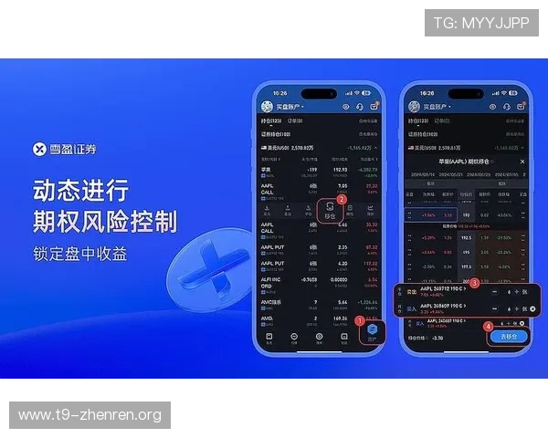K8视讯中心安全保障措施详解，确保玩家个人信息与资金安全无忧