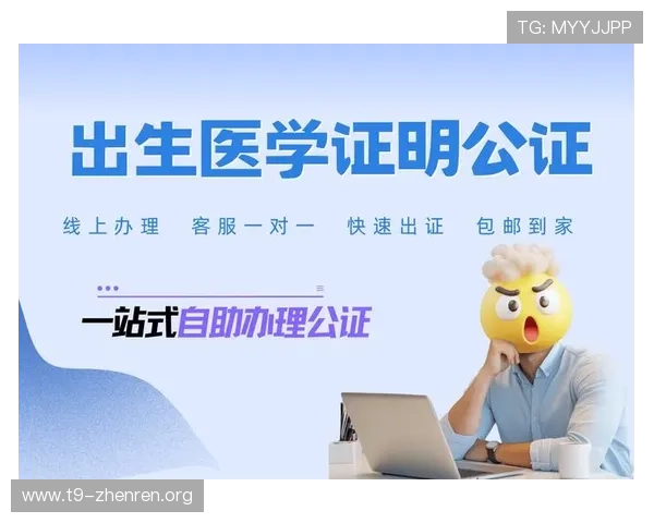 AG视讯厅官网注册流程详解帮助新手玩家快速开启线上娱乐体验