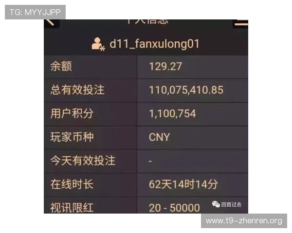 乐鱼体育百家乐官网支持多平台无缝对战，随时随地享受高品质的百家乐娱乐体验