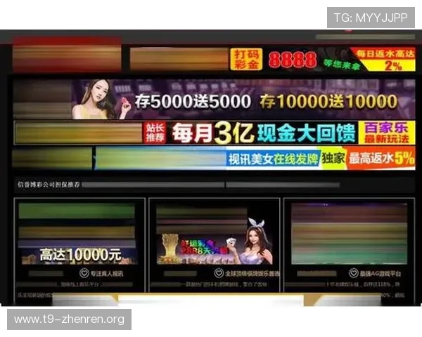 pock百家乐官网最新安全可靠的在线游戏平台推荐，享受高额返水与丰富游戏体验