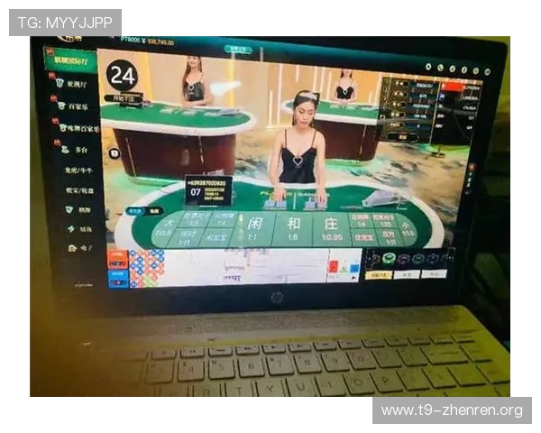 利用百家乐透视分析提升胜率的实用策略和操作建议