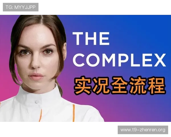 全面解析沙巴真人游戏完整版下载流程与安全保障措施