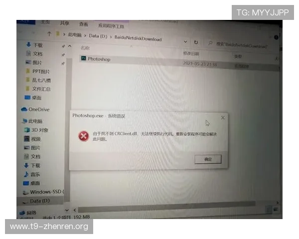 gd真人会员登录官网常见问题解答，解决登录过程中遇到的各种问题确保顺利进入游戏