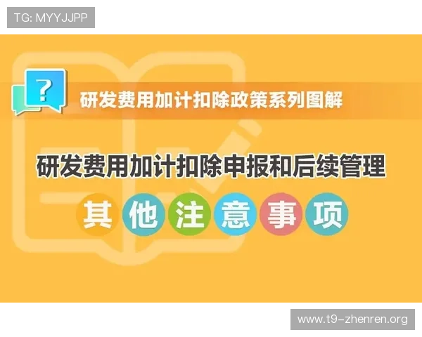 如何快速注册加入AG视讯贵宾厅享受个性化服务与高端娱乐享受 如何快速注册加入AG视讯贵宾厅享受个性化服务与高端娱乐享受