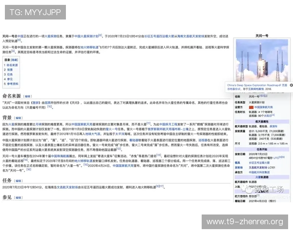 探索BG视讯娱乐网站的安全保障措施，确保每位玩家的资金与个人信息安全无忧