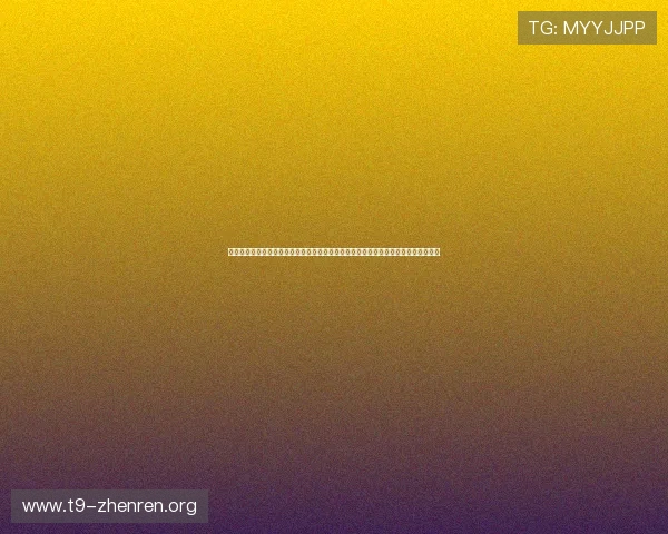 奥地利对阿根廷比赛控球率数据解读：了解控球率如何反映球队控场能力和比赛控制力