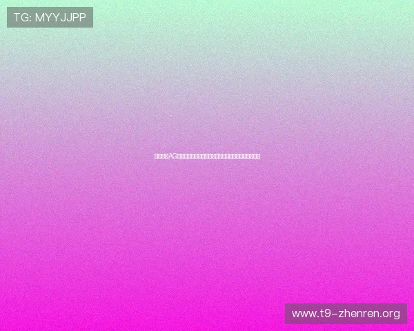 如何结合AG百家乐技巧在世界杯期间实现稳健盈利的实战经验分享 如何结合AG百家乐技巧在世界杯期间实现稳健盈利的实战经验分享