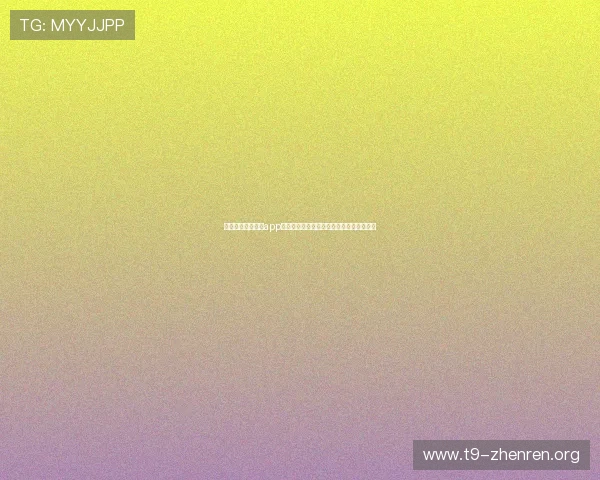 世界杯期间百家乐app下载的最新优惠活动与安全保障措施全攻略 世界杯期间百家乐app下载的最新优惠活动与安全保障措施全攻略